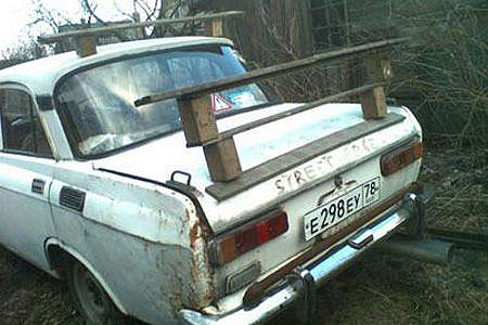 holz.jpg